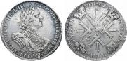 1 рубль 1725 года