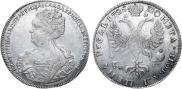 1 rouble 1725 year