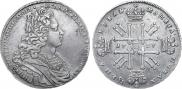 1 рубль 1727 года