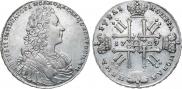 1 рубль 1729 года