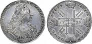1 rouble 1729 year