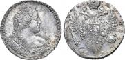 1 rouble 1733 year