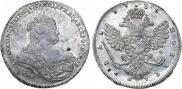 1 rouble 1738 year