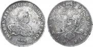 1 rouble 1741 year