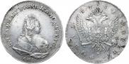 1 рубль 1742 года