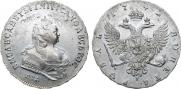 1 rouble 1742 year