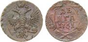 Denga 1751 year