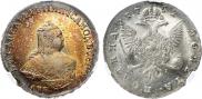 Poltina 1752 year