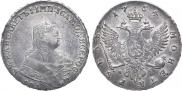 1 rouble 1754 year