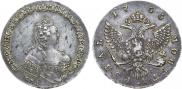 1 rouble 1755 year