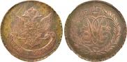 5 копеек 1757 года