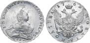Полтина 1761 года