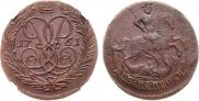 2 копейки 1761 года
