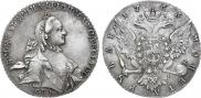 1 rouble 1763 year