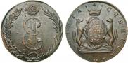 10 kopecks 1769 year
