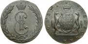 10 копеек 1770 года