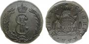 2 копейки 1771 года