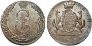 10 kopecks 1772 year