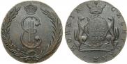10 копеек 1775 года