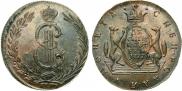 10 копеек 1777 года