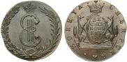 10 копеек 1778 года