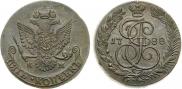 5 копеек 1788 года
