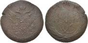 5 kopecks 1791 year