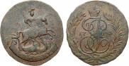 2 kopecks 1793 year