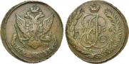 5 kopecks 1794 year