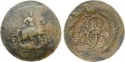 2 kopecks 1795 year