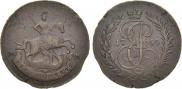 2 kopecks 1795 year