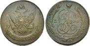 5 копеек 1796 года