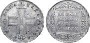1 рубль 1797 года