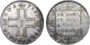 Полтина 1801 года