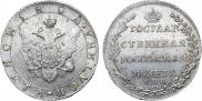 Poltina 1802 year