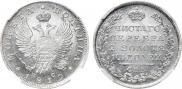 Poltina 1819 year