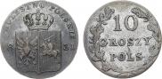 10 грошей 1831 года