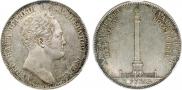1 рубль 1834 года