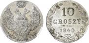 10 groszy 1840 year