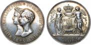 1 rouble 1841 year