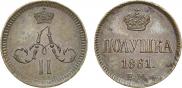 Polushka 1861 year