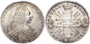 1 rouble 1729 year