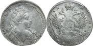 1 рубль 1732 года
