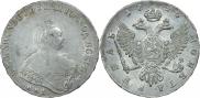 1 рубль 1746 года