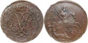 2 копейки 1761 года