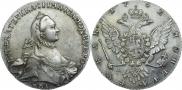 1 рубль 1762 года