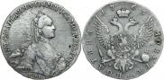 Полтина 1763 года