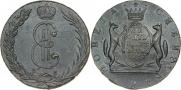 10 копеек 1767 года