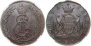 5 kopecks 1772 year