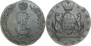 10 копеек 1775 года